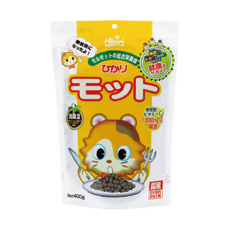 ひかりモット