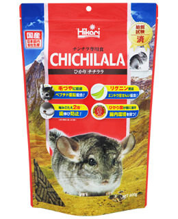 飼料用米 約25キロ （1限定価格 砕け米 砕米 エサ米 割米 えさ米