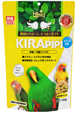 鳥のエサ インコのエサ 鳥用飼料 はじめてのフィンチ インコの飼い方