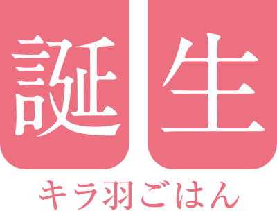 鳥用飼料(餌・エサ)<セキセイインコ,オカメインコ,インコ 鳥用飼料(餌・エサ)<セキセイインコ,オカメインコ,インコ