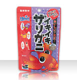 イキイキザリガニ