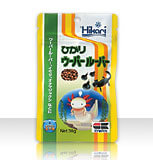 ひかりウーパールーパー