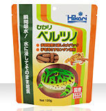 ひかりベルツノ 120g