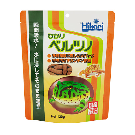 ひかりベルツノ 120g