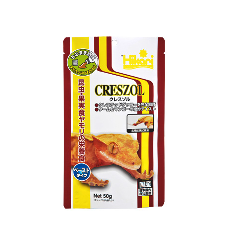 クレスゾルパッケージ