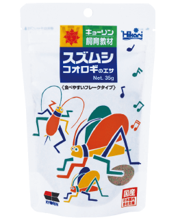教材スズムシのエサ
