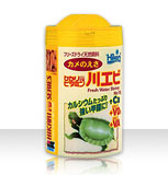 ひかりFDビタミン川エビ（カメのエサ）