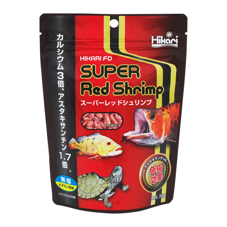ひかりFDスーパーレッドシュリンプ