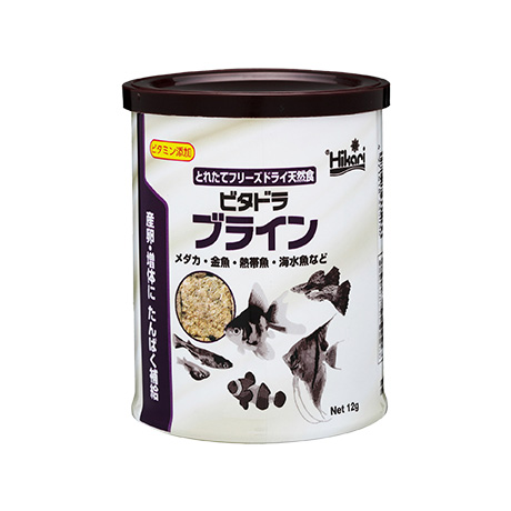 ビタドラブライン