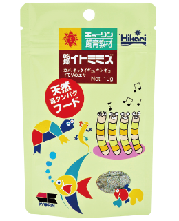 教材乾燥イトミミズ