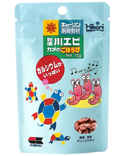 両生類・爬虫類用飼料(餌・エサ)<トカゲ,イモリ,レオパ,ゲッコー,カメ,スッポン,イグアナ,ウーパールーパー>|両生類・爬虫類のエサ |キョーリン【Hikari】 両生類・爬虫類用飼料(餌・エサ)<トカゲ,イモリ,レオパ,ゲッコー,カメ,スッポン,イグアナ,ウーパールーパー>|両生類・爬虫類のエサ |キョーリン【Hikari】