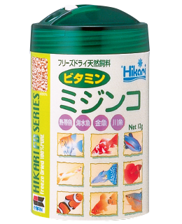 ビタクリンミジンコ ミニキューブ<グッピーなど熱帯魚 ビタクリンミジンコ ミニキューブ<グッピーなど熱帯魚
