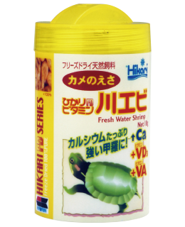 ひかりFDビタミン川エビ（カメのエサ）