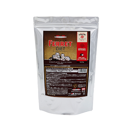 プレミアムフェレットフード 2kg