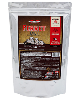 プレミアムフェレットフード2kg