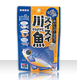 生簀　鯉、川魚、鮮魚、海水魚　などにイケス 生簀鯉、川魚、鮮魚、海水魚などにイケス