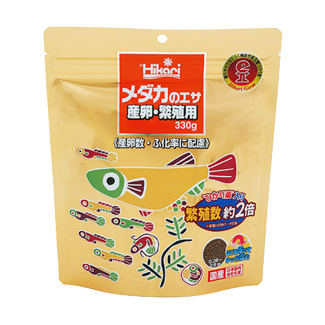 メダカのエサ 産卵繁殖用 330g