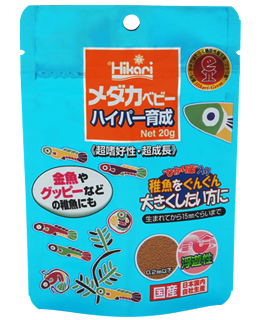 メダカ・川魚用飼料(餌・エサ)<メダカ,川魚に>|メダカ・川 メダカ・川魚用飼料(餌・エサ)<メダカ,川魚に>|メダカ・川