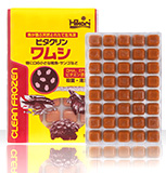 ビタクリンワムシ