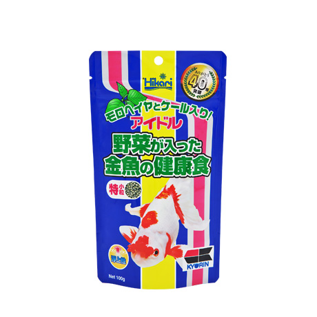 アイドル100g
