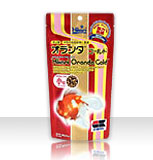 オランダゴールド（小粒）