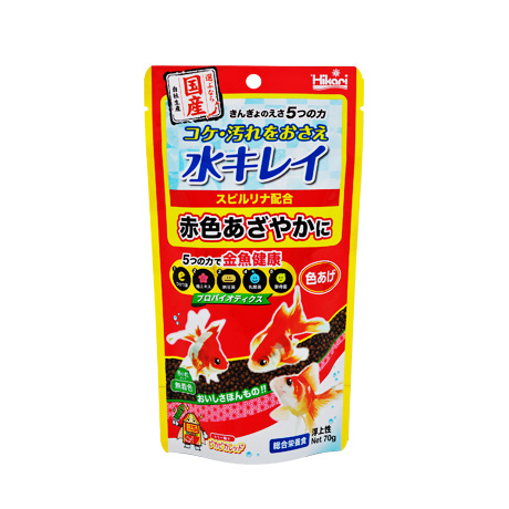 機能別金魚用飼料 きんぎょのえさ5つの力 色あげ 金魚用飼料 餌 エサ キョーリン