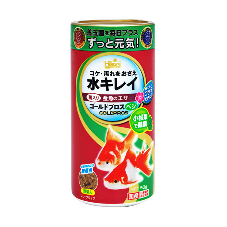 ゴールドプロスベジ 50g