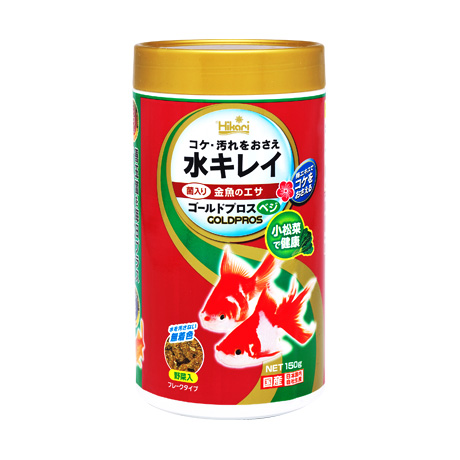 ゴールドプロスベジ 150g