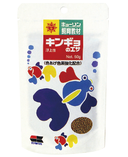教材キンギョのエサ