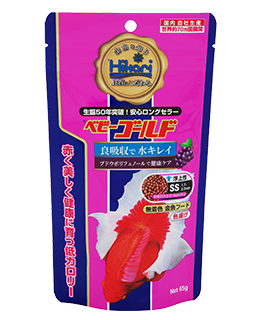 新商品ラインナップ<錦鯉,金魚,熱帯魚,メダカ,小動物,鳥,爬虫類 新商品ラインナップ<錦鯉,金魚,熱帯魚,メダカ,小動物,鳥,爬虫類