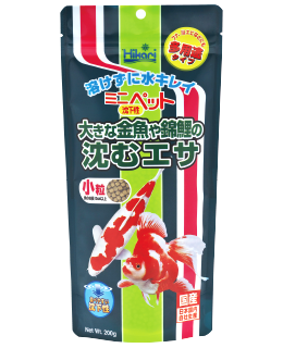 ミニペット 沈下性