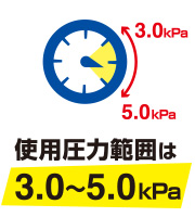 C-8000＋＜エアーポンプ,観賞魚用器具類,屋内用＞｜ハイブロー