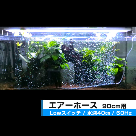 C-8000＋＜エアーポンプ,観賞魚用器具類,屋内用＞｜ハイブロー・エアー ...