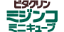 ビタクリンミジンコ ミニキューブ