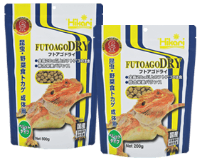 フトアゴドライ