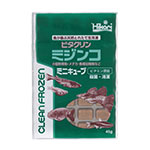 ビタクリンミジンコ ミニキューブ