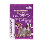 ビタクリンアダルトブライン ミニキューブ