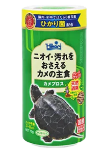 カメプロス