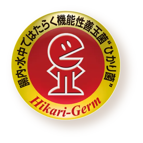 腸内・水中ではたらく機能性善玉菌ひかり菌