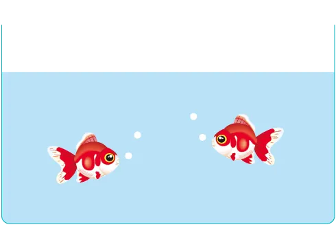 ローズマリー