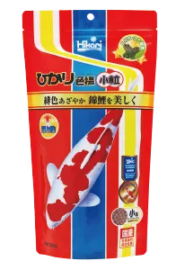 ひかり色揚