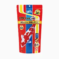 ひかり色揚