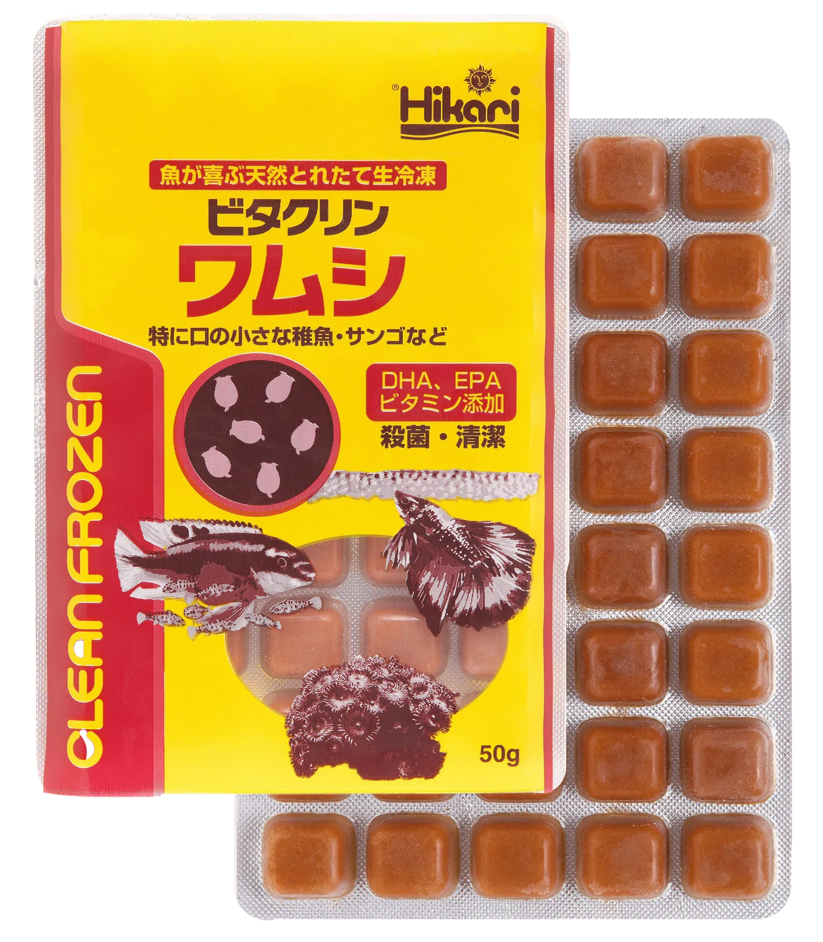 稚魚専用飼料ビタクリンワムシ