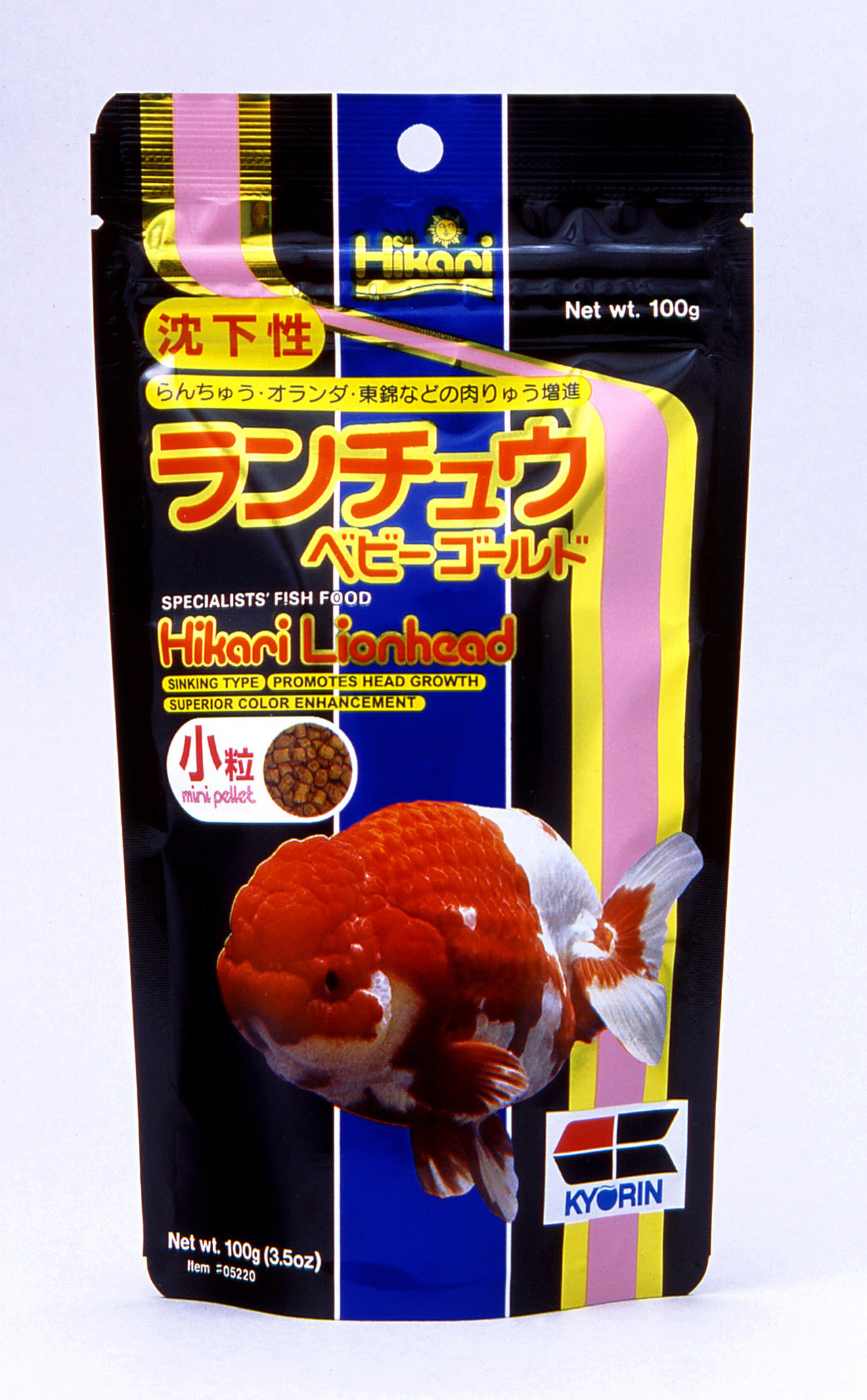 金魚のエサ 金魚用飼料 ランチュウベビーゴールド