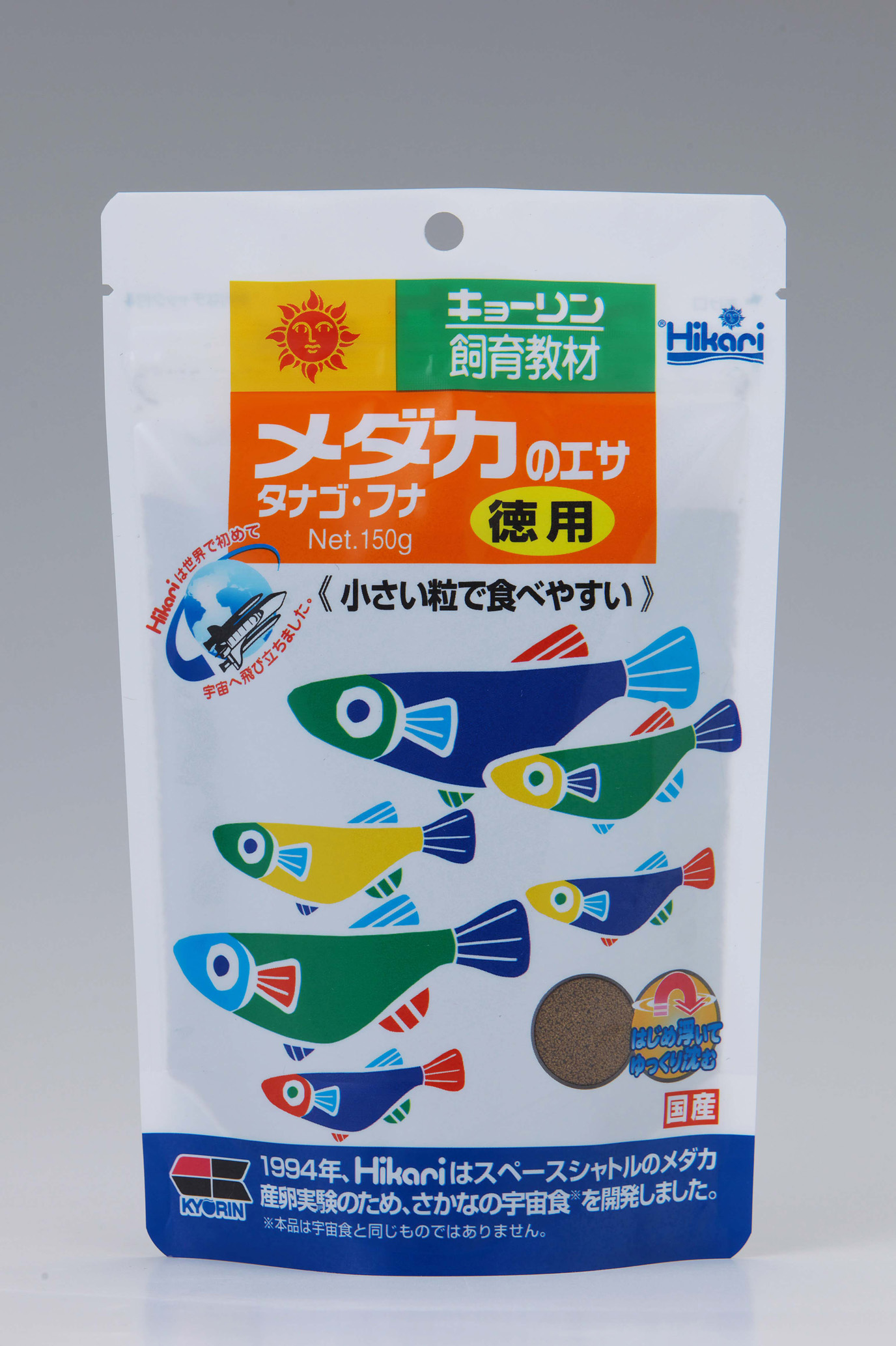 飼育教材用飼料 教材メダカのエサ メダカのエサ 川魚のエサ メダカ 川魚用飼料 キョーリン