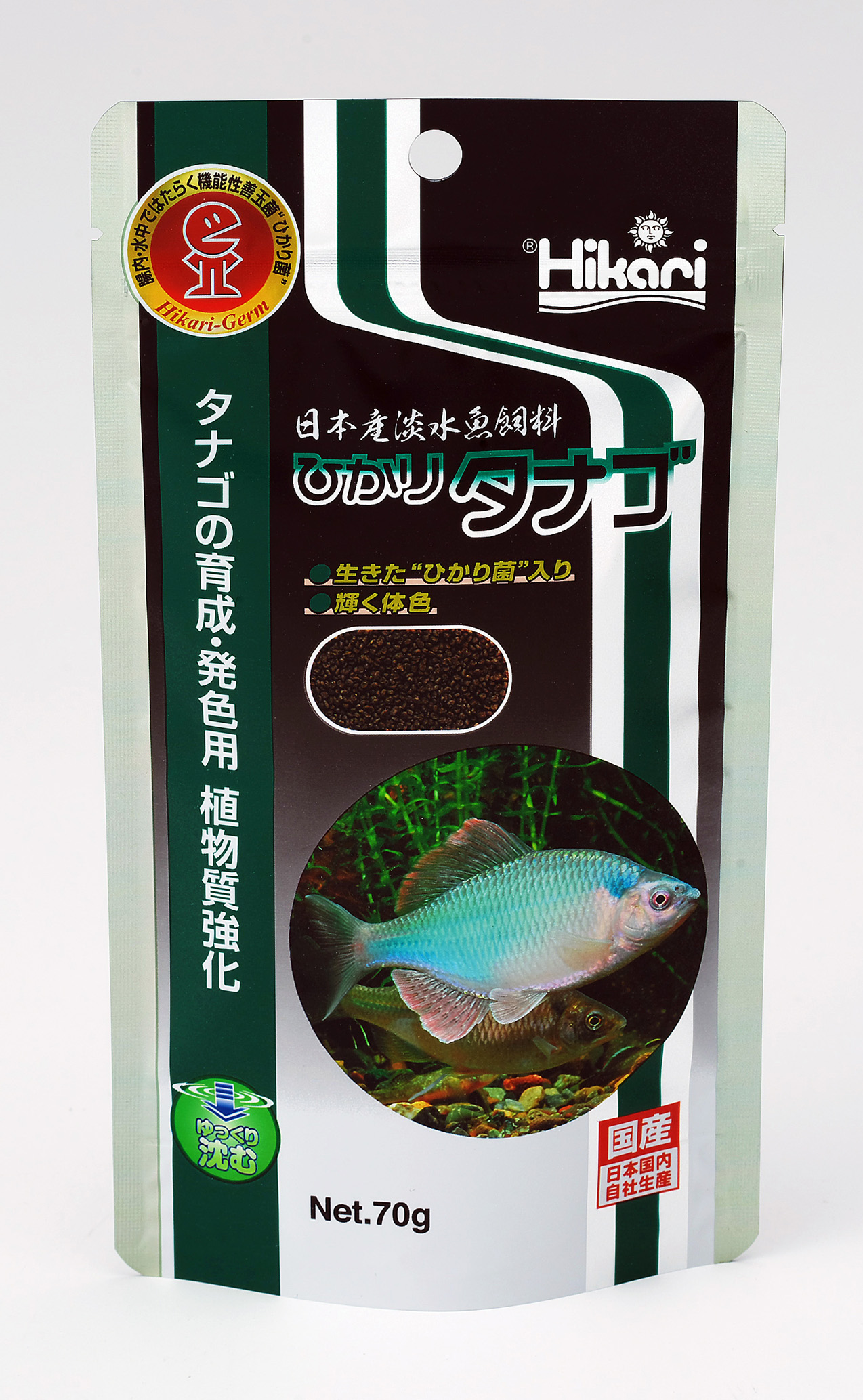 日本産淡水魚飼料 ひかりタナゴ メダカのエサ 川魚のエサ メダカ 川魚用飼料 キョーリン