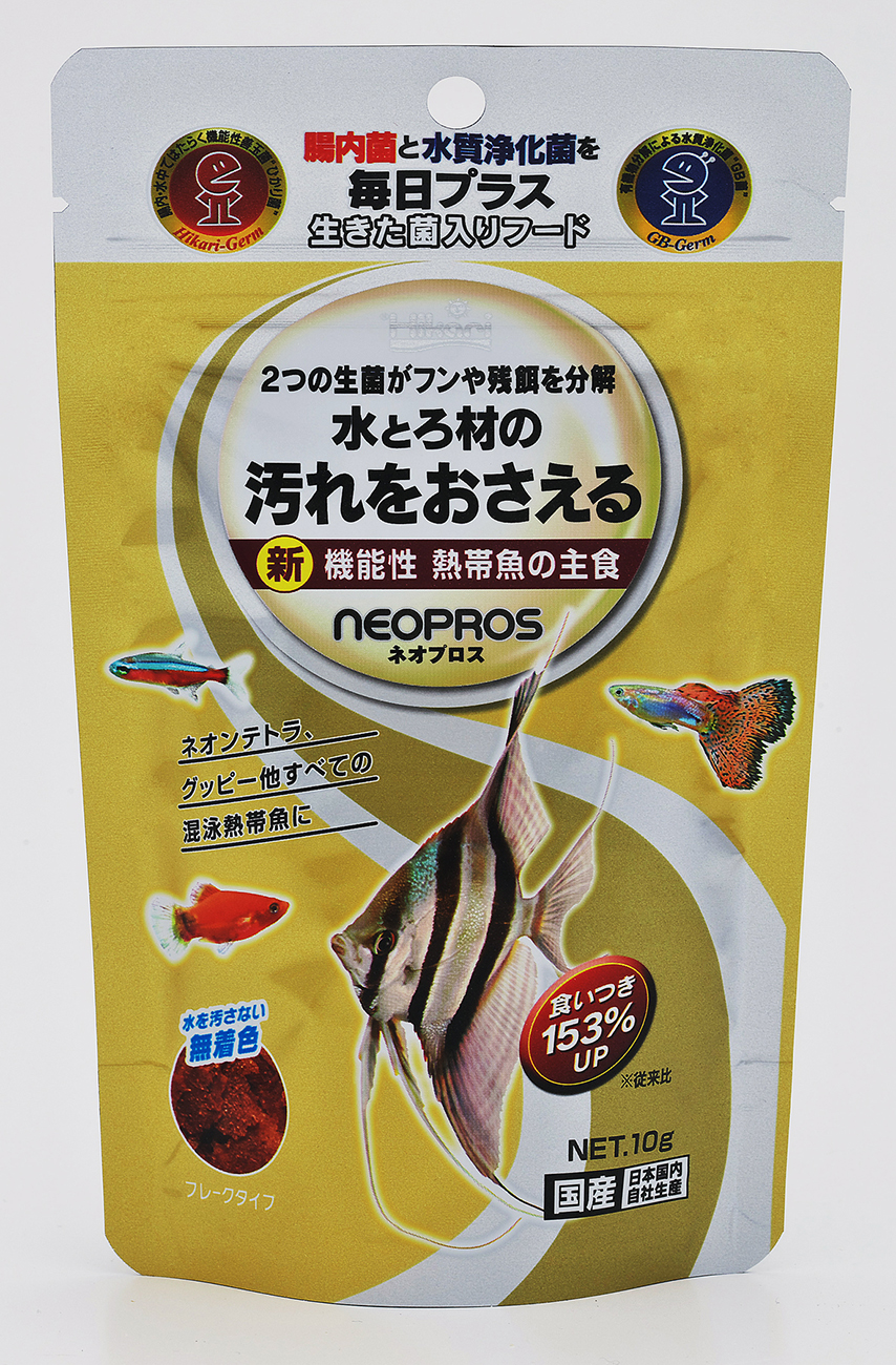 ネオプロス グッピー ネオンテトラなど熱帯魚に 熱帯魚のエサ キョーリン Hikari