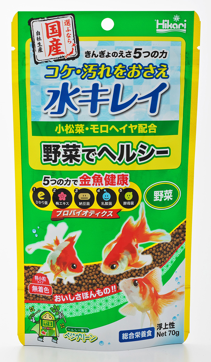 機能別金魚用飼料 きんぎょのえさ5つの力 胚芽 金魚用飼料 餌 エサ キョーリン