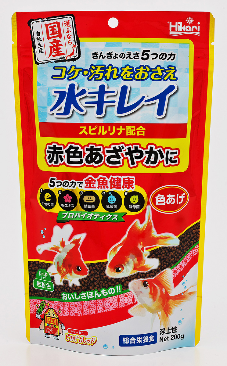 きんぎょのえさ5つの力 色あげ 4cm以上の金魚に 金魚のエサ キョーリン Hikari