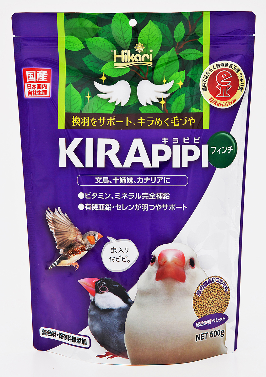 ぴよっちゅ セキセイ冬用ブレンド 廃する ：鳥の餌 インコ えさ